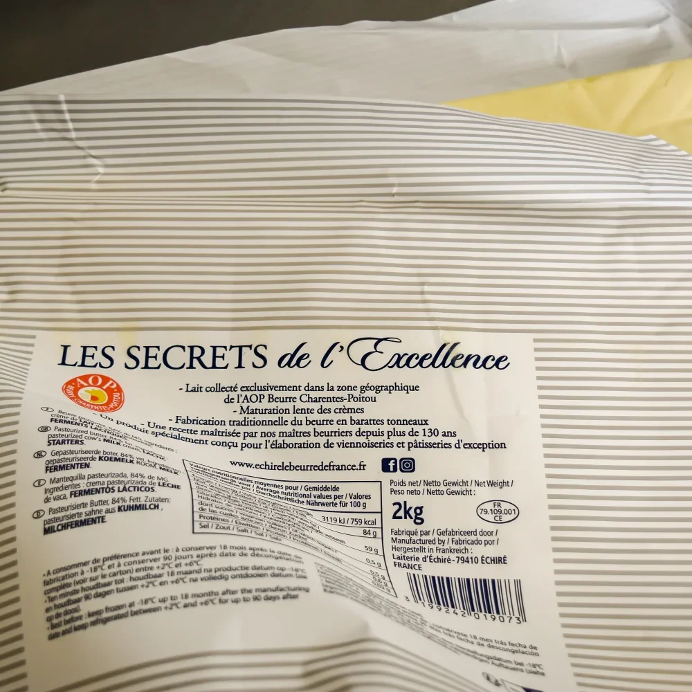 埔里可頌|用艾許奶油製作的森可頌,埔里必買伴手禮